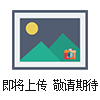 串联谐振参数计算器